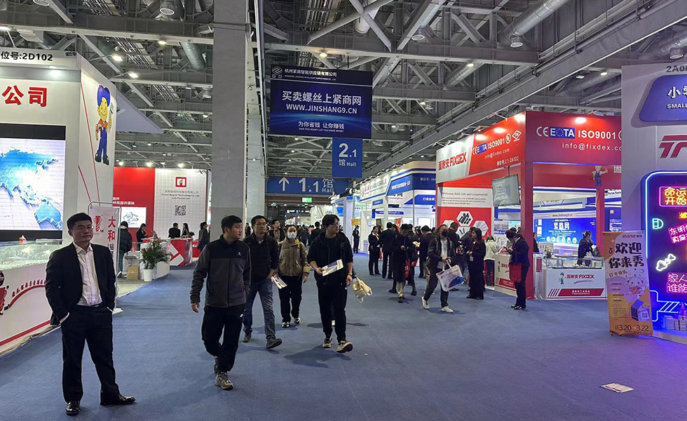 240322 (7)展会.jpg