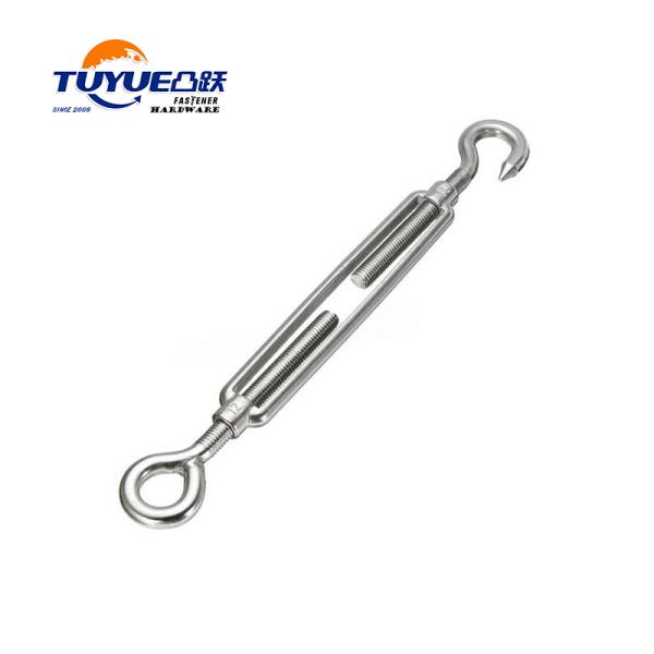 DIN1480 TURNBUCKLE
