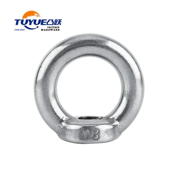 DIN582 RING NUT
