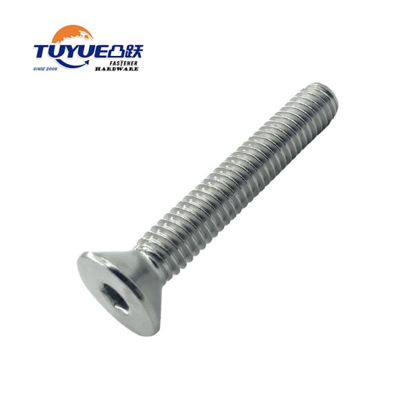 DIN7991 Hex Socket Flat Head Machine Screw