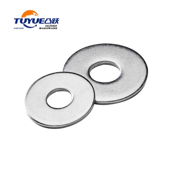 DIN9021 Flat Washer