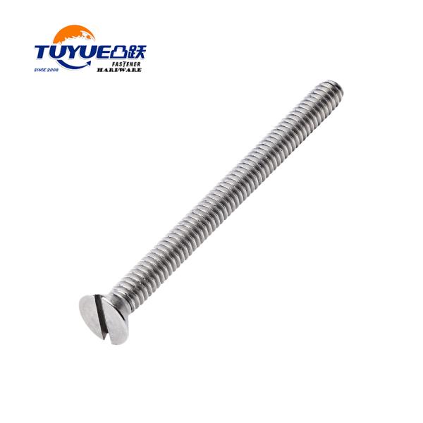 DIN963  Slotted Flat Head Machine Screw