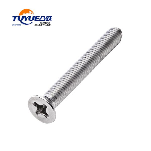 DIN965 Cross Flat Head Machine Screw