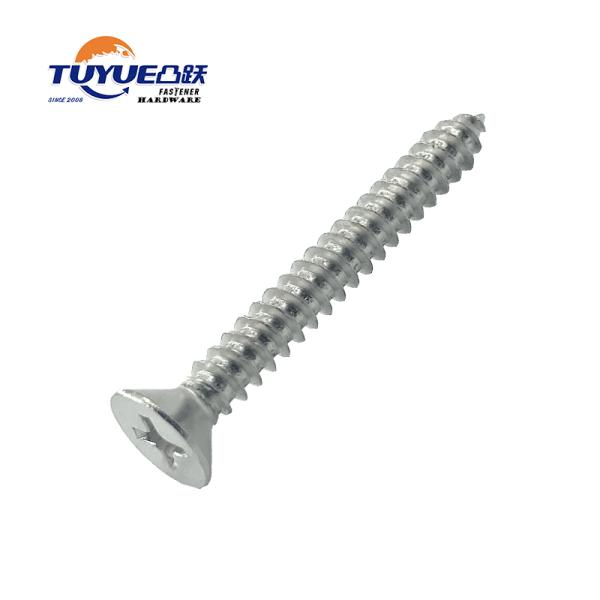 Flat Head Tapping Screw DIN7982