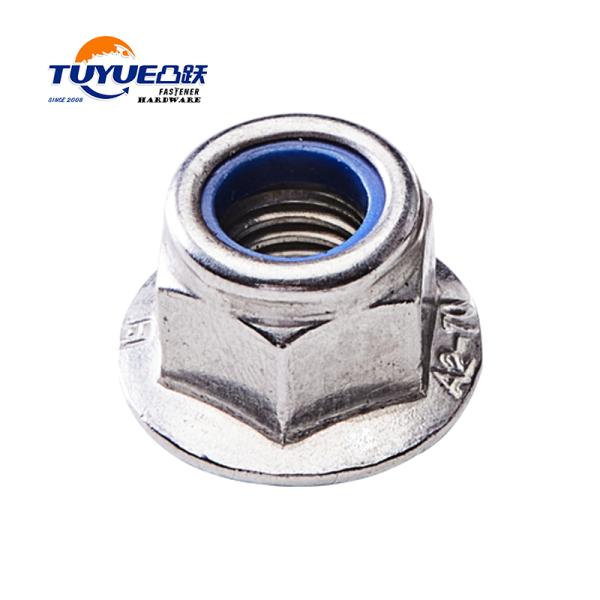 Hex Nylon Lock Nut With Serration