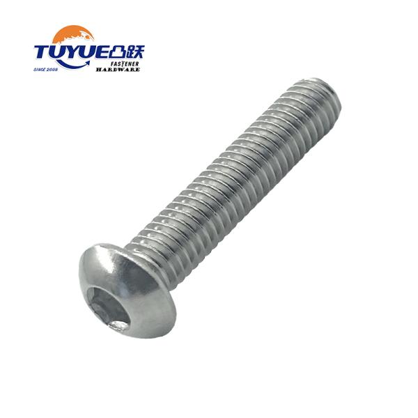 ISO7380 Hex Socket Pan Head Machine Screw