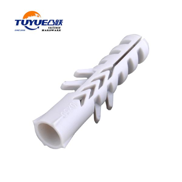 NYLON MULTI-PLUG (UNIVERSAL) KNOT EXPANSION HOLLOW WALL ANCHOR PLUG WITH COLLARED