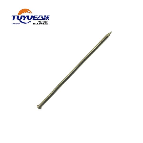 Nail pin