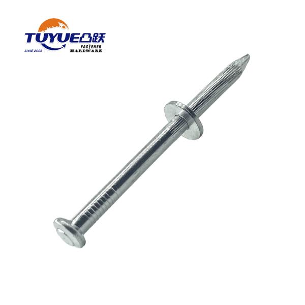 Hammer Drive Pin
