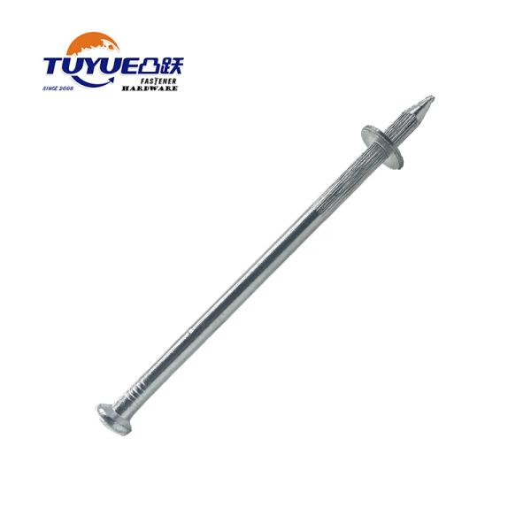 Hammer Drive Pin
