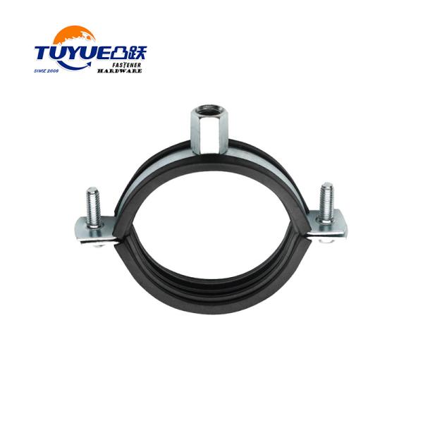 PIPE CLAMP