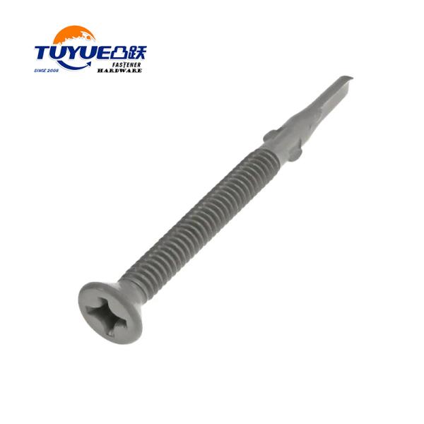 Philips Flat Head Self Drilling Screw with wing
