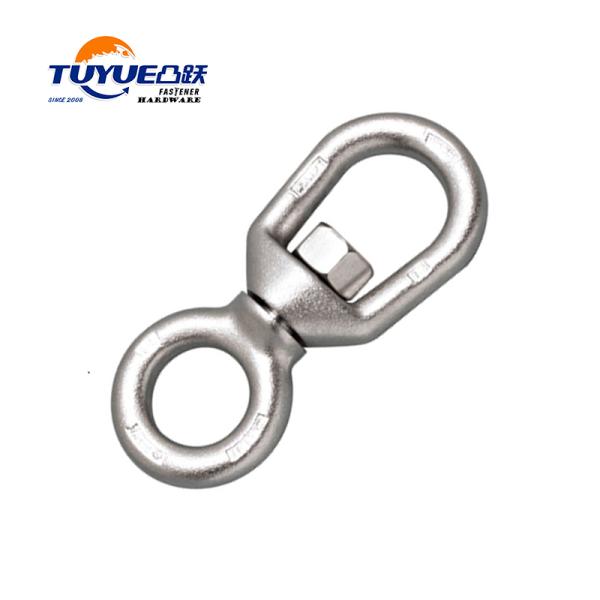 ROTATING RING 401