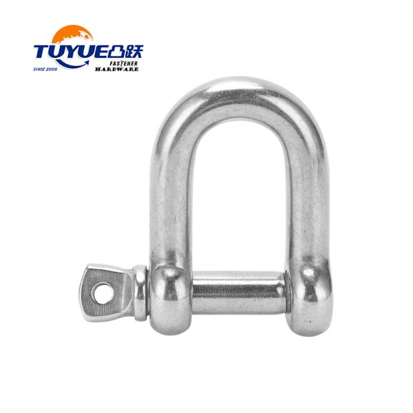STRAIGHT SHACKLE