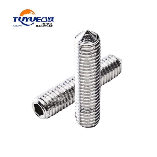 Socket Set Cup Point Screw