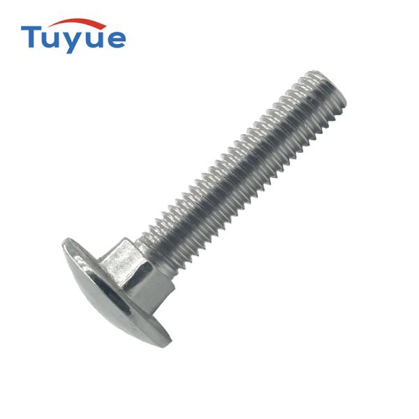 Mushroom Head, Square Neck DIN 603