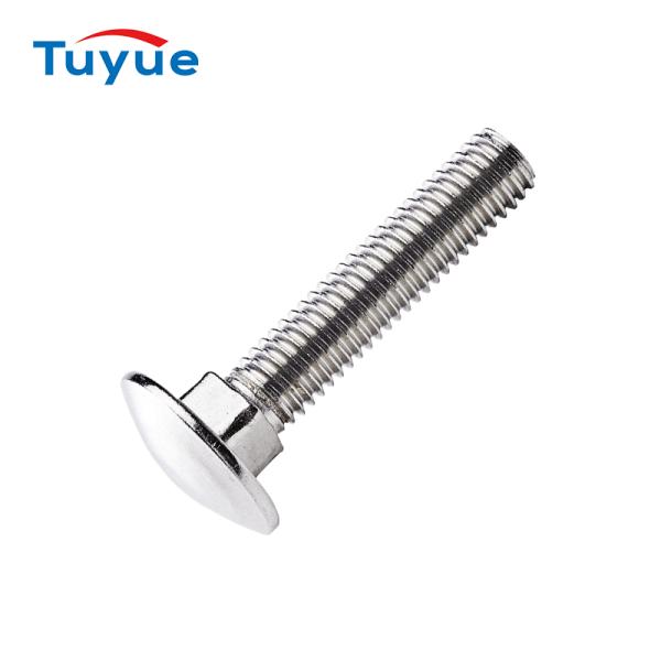 Mushroom Head, Square Neck DIN 603