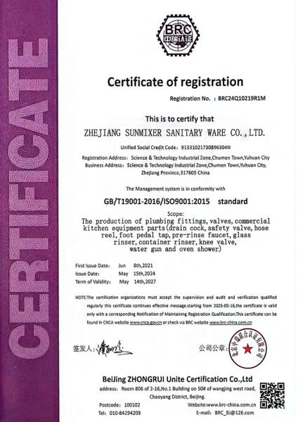 ISO9001 Quality Management System Certification