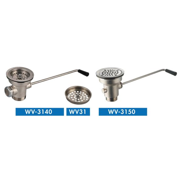Twist Lever Drain